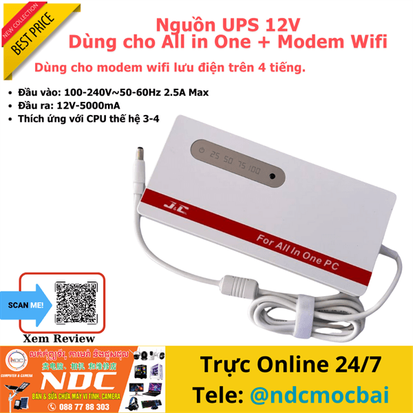 Nguồn UPS 12V dùng cho All in One + Modem Wifi + Camera